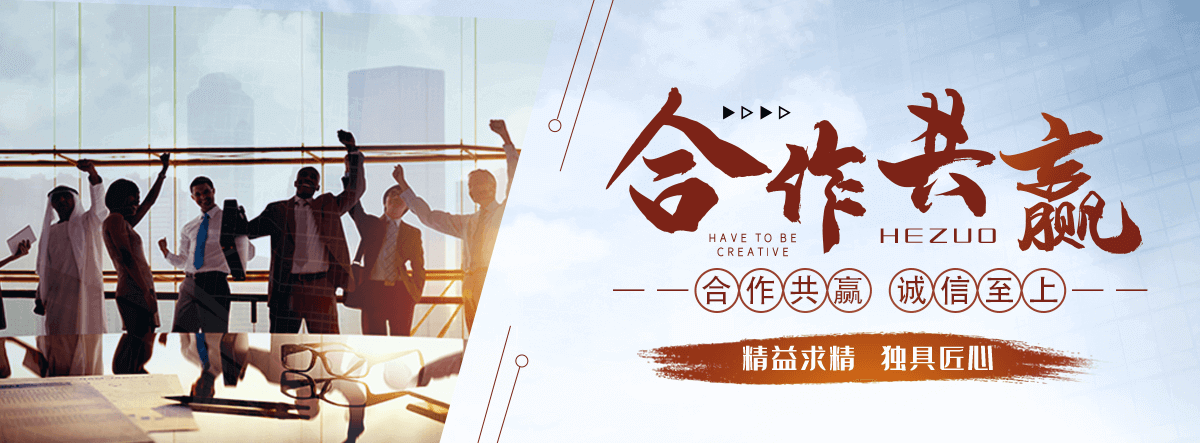驻马店口碑好的临时电力设备品牌